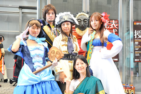 九游游戏下载官网-日本球迷被赶出莱比锡主场 保安怀疑他们感染病毒(图2) 九游官网体育