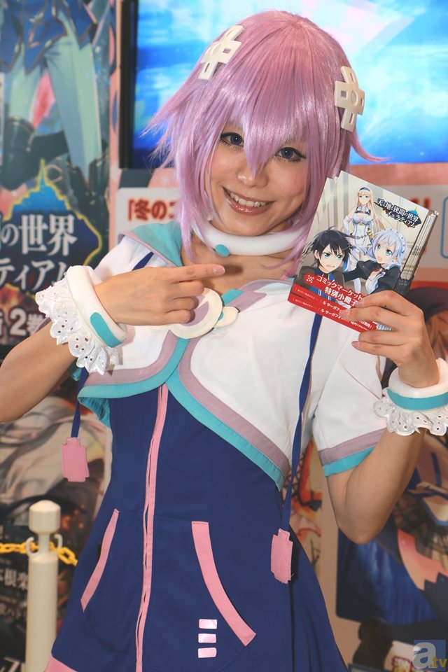 九游足球官网:发布《广东省教育厅等12厅局推进中小学研学旅行的实施意见》(图2) 九游平台app下载